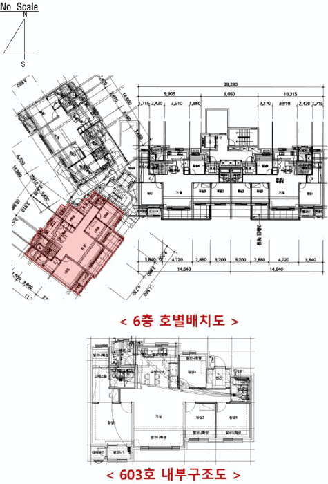 인천광역시 연수구 동춘동 1131-1 연수서해그랑블1단지 104동 6층603호 아파트 경매 사진 20