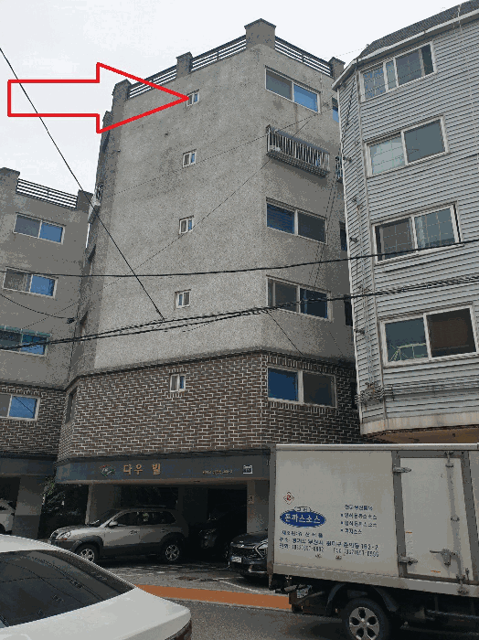 경기도 부천시 원미구 심곡동 368-3 다우빌 6층 603호 외 1필지 도시형생활주택 경매 사진 5