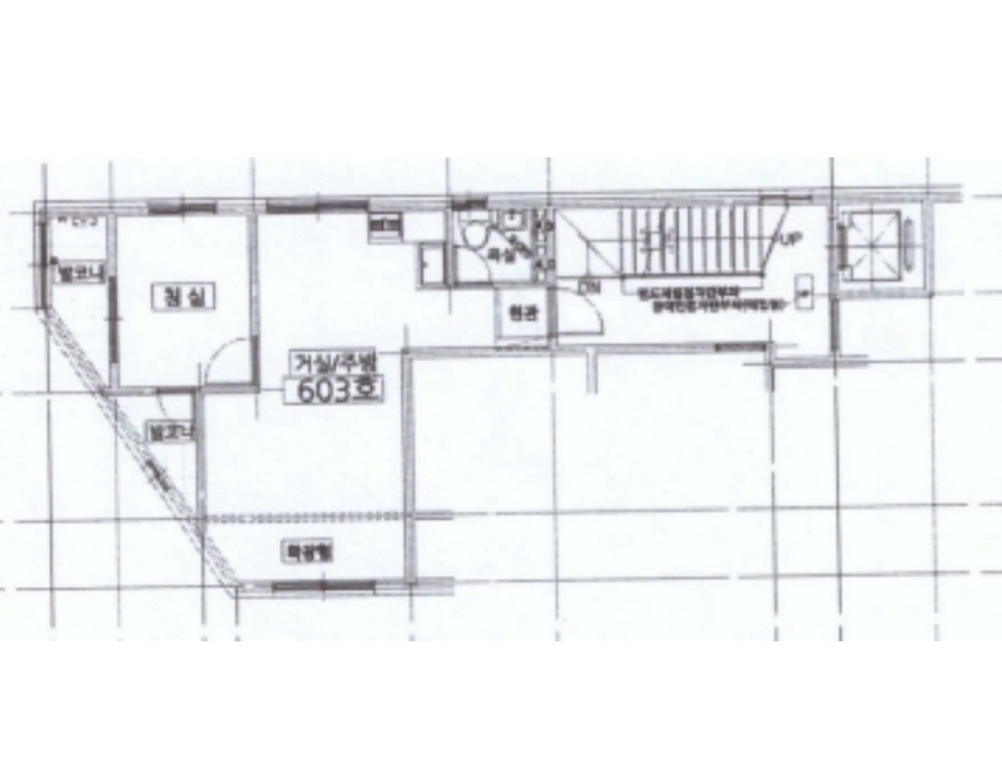 경기도 부천시 원미구 심곡동 368-3 다우빌 6층 603호 외 1필지 도시형생활주택 경매 사진 6