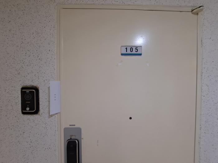 충청남도 당진시 송산면 금암리 11 당진대상아파트 107동 1층105호 외 11필지 아파트 경매 사진 4
