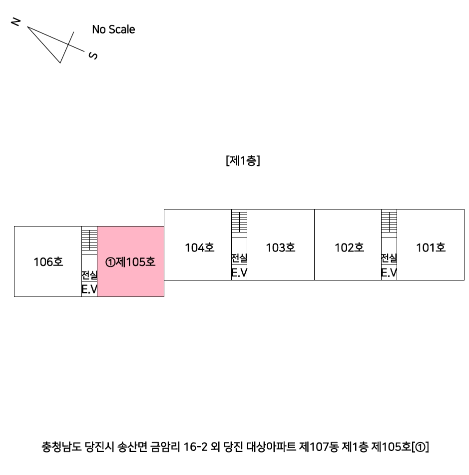 충청남도 당진시 송산면 금암리 11 당진대상아파트 107동 1층105호 외 11필지 아파트 경매 사진 10