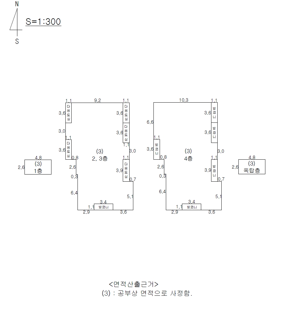 경상북도 구미시 인의동 447-26 외 1필지 상가주택 경매 사진 24