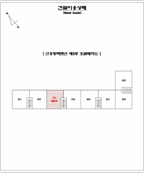 부산광역시 영도구 봉래동4가 205-14 신흥동백맨션 3층303호 다세대(빌라) 경매 사진 19