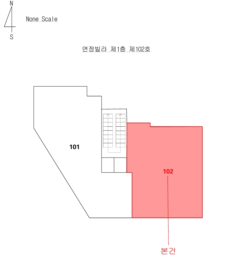 부산광역시 부산진구 전포동 191-306 연정빌라 1층102호 다세대(빌라) 경매 사진 13