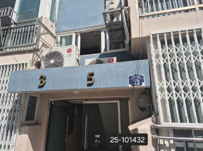 부산광역시 북구 덕천동 257 2층203호 다세대(빌라) 경매 사진 13