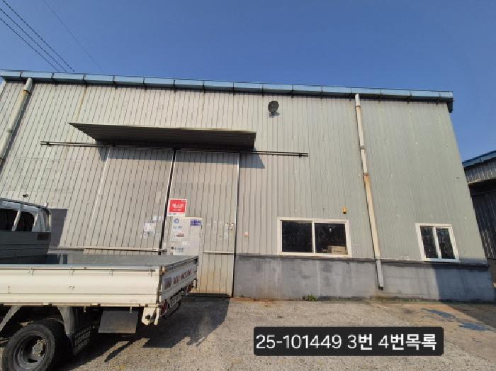부산광역시 강서구 대저2동 3321-1 외 1필지 창고시설 경매 사진 6