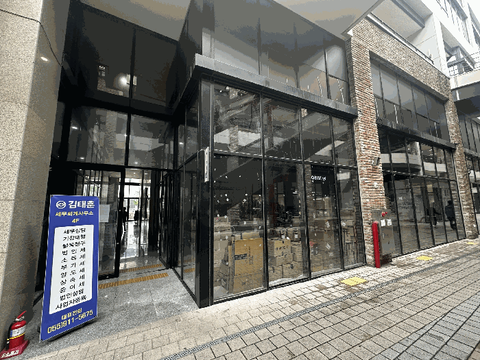 경상남도 양산시 물금읍 가촌리 1292 라피에스타양산 1층1-048호 근린상가 경매 사진 21