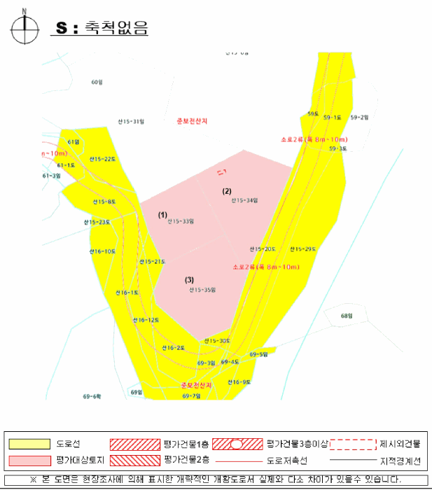 경상남도 산청군 신안면 외송리 산15-33 외 2필지 임야 경매 사진 21