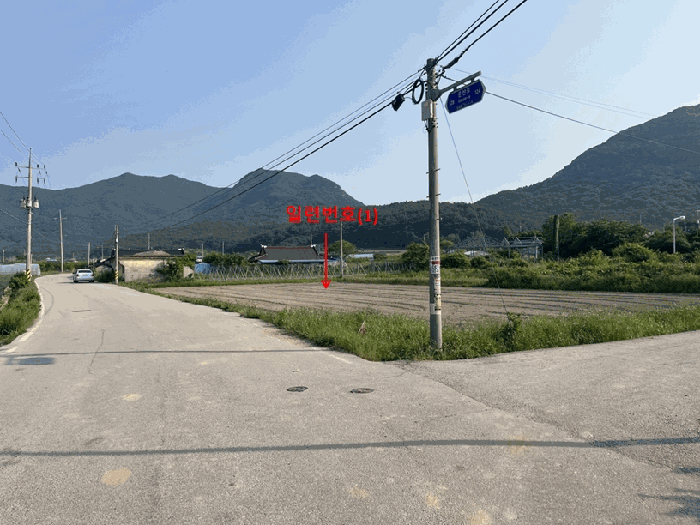 전북특별자치도 부안군 변산면 운산리 261-18 대지 경매 사진 8