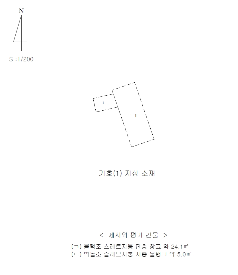 제주특별자치도 서귀포시 하원동 1053 임야 경매 사진 28