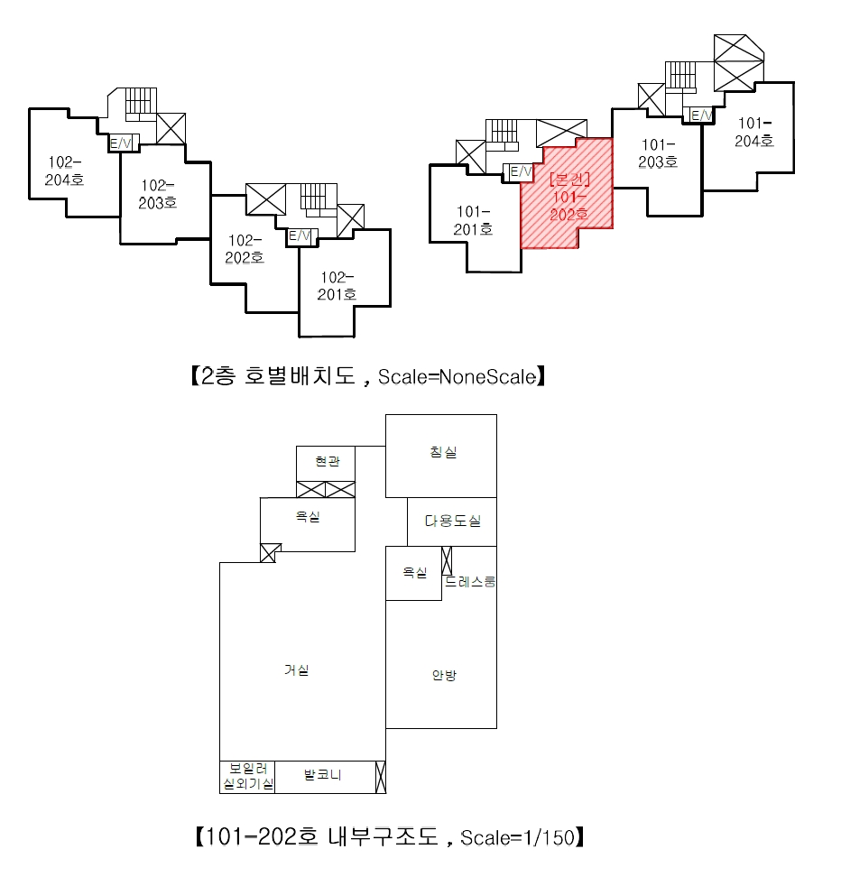 제주특별자치도 서귀포시 대포동 765 대포동루체클래식 2층101-202호 오피스텔 경매 사진 18