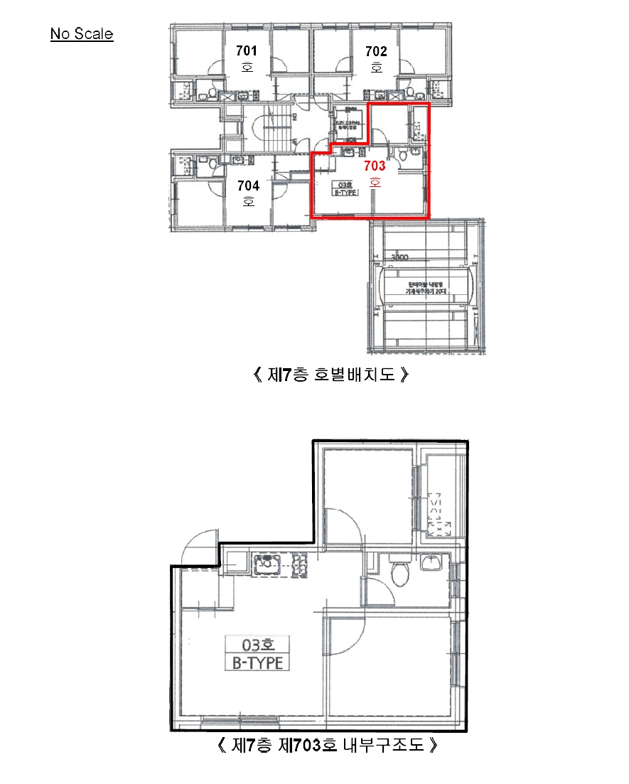 서울특별시 강동구 둔촌동 435-1 한울둔촌베아체 7층703호 외 1필지 오피스텔(주거) 경매 사진 10
