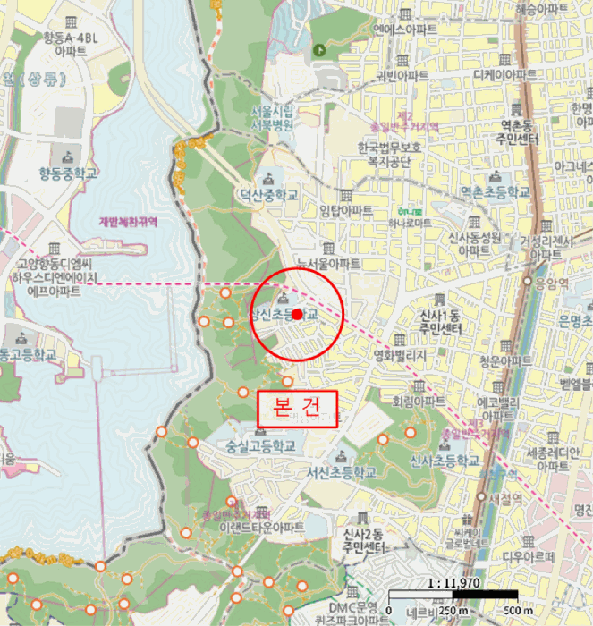 서울특별시 은평구 신사동 237-62 상신스카이빌 6층601호 외 1필지 도시형생활주택 경매 사진 14