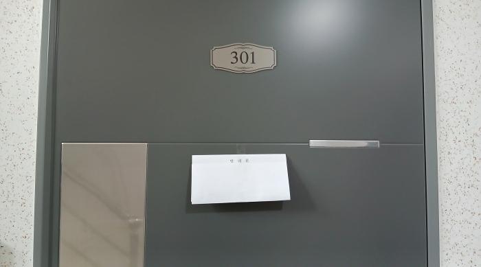 서울특별시 성북구 석관동 340-295 명진주택 3층301호 다세대(빌라) 경매 사진 18