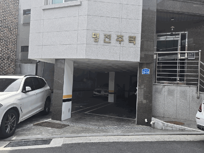 서울특별시 성북구 석관동 340-295 명진주택 3층301호 다세대(빌라) 경매 사진 22