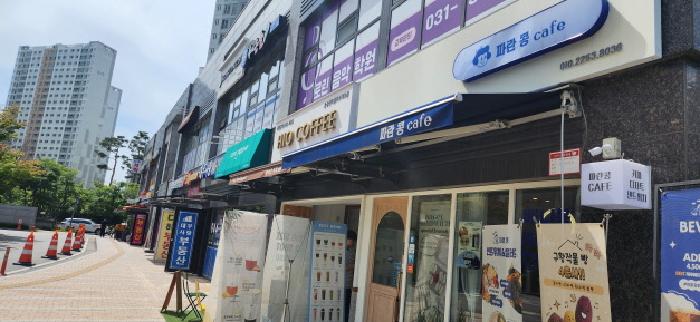 경기도 파주시 목동동 1142 운정신도시센트럴푸르지오 근린생활시설1동 1층110호 근린상가 경매 사진 14