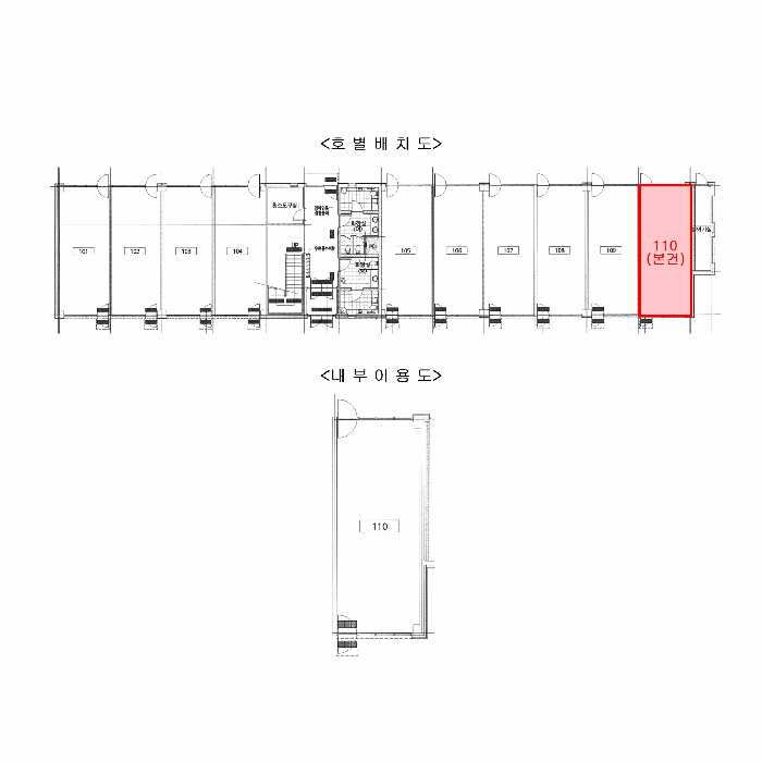 경기도 파주시 목동동 1142 운정신도시센트럴푸르지오 근린생활시설1동 1층110호 근린상가 경매 사진 24