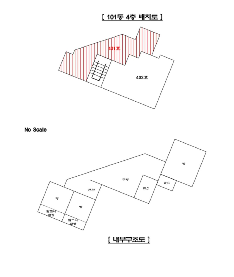 경기도 남양주시 호평동 285-5 한림로얄팰리스 101동 4층401호 다세대(빌라) 경매 사진 22