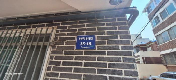 인천광역시 미추홀구 숭의동 2-74 해피하우스 1층101호 다세대(빌라) 경매 사진 16