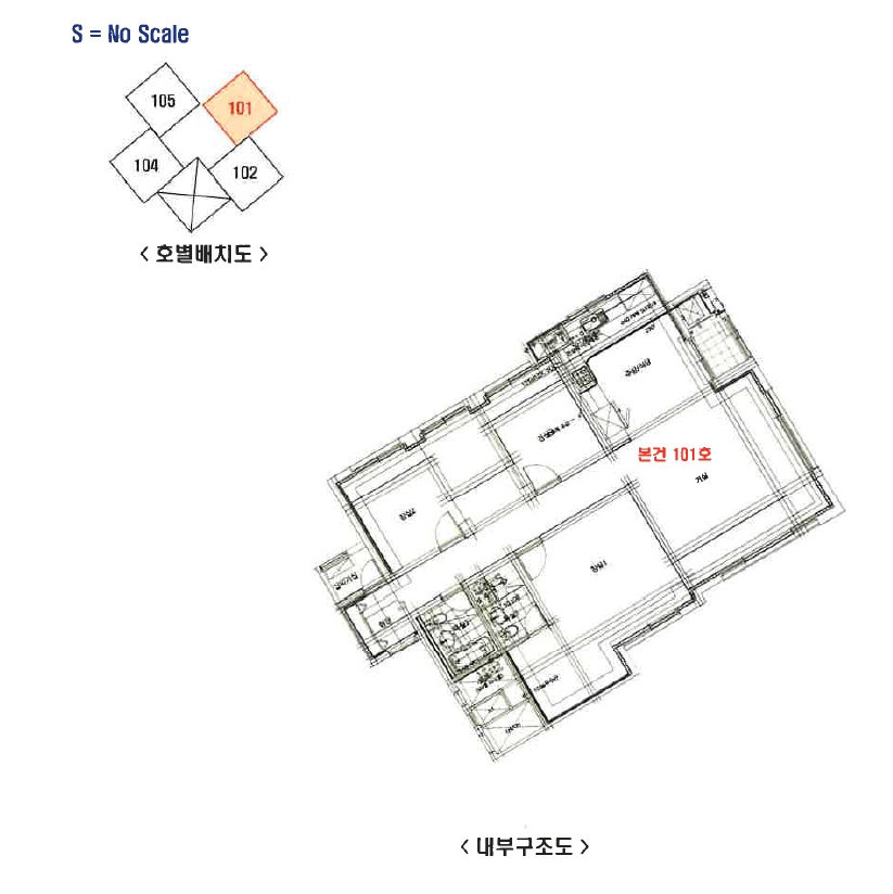 인천광역시 서구 청라동 173-1 청라29블럭호반베르디움 495동 1층101호 아파트 경매 사진 12