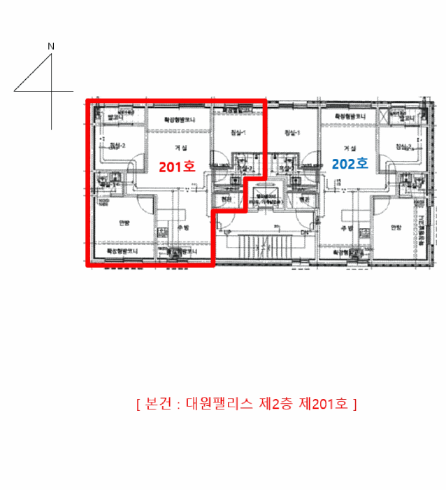 경기도 부천시 소사구 심곡본동 526-7 대원팰리스 2층 201호 다세대(빌라) 경매 사진 20