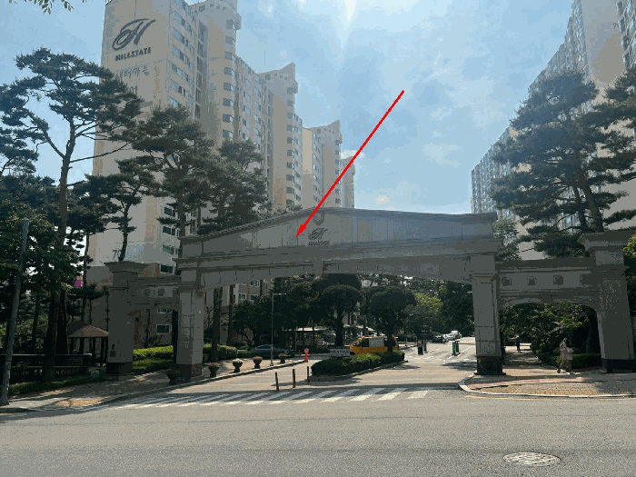 경기도 용인시 수지구 죽전동 1165 새터마을죽전힐스테이트 701동 8층804호 아파트 경매 사진 5