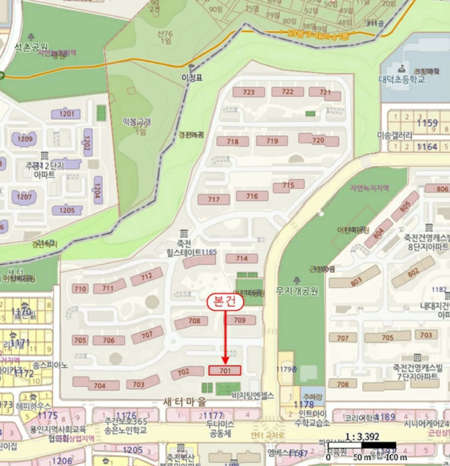 경기도 용인시 수지구 죽전동 1165 새터마을죽전힐스테이트 701동 8층804호 아파트 경매 사진 10