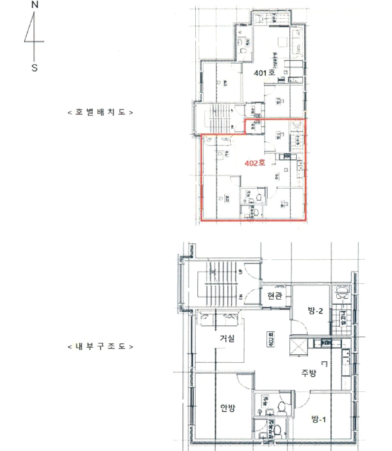 경기도 광주시 능평동 480-2 4층402호 다세대(빌라) 경매 사진 26