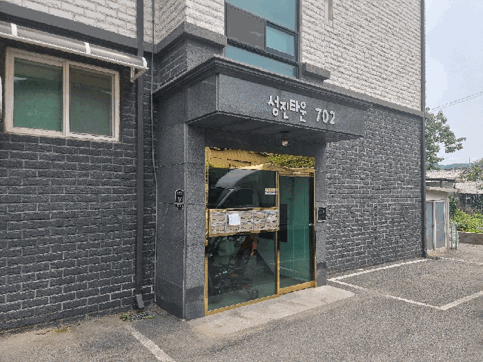 경기도 광주시 곤지암읍 삼리 233-10 성진타운 702동 4층 402호 다세대(빌라) 경매 사진 19