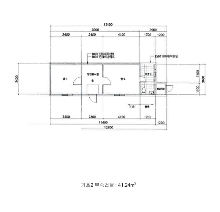 강원특별자치도 홍천군 서면 대곡리 526-1 근린시설 경매 사진 48