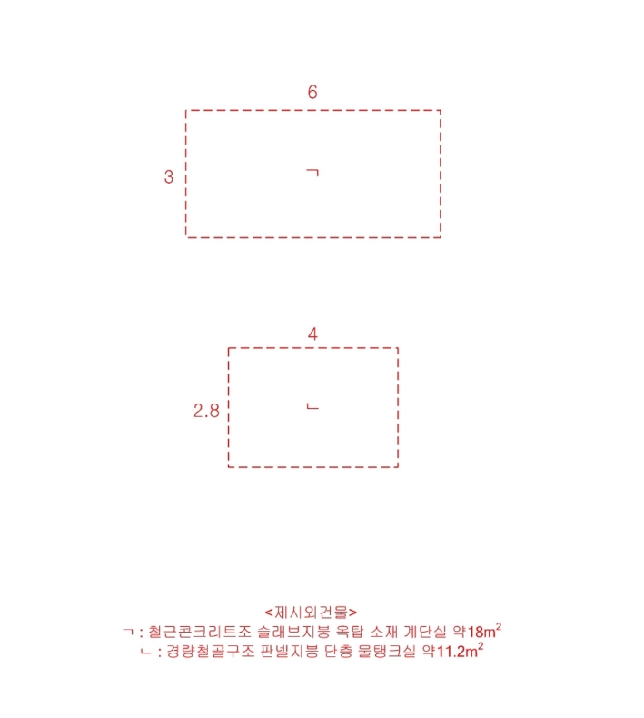 강원특별자치도 홍천군 서면 대곡리 526-1 근린시설 경매 사진 49