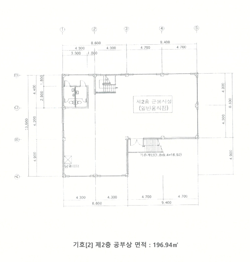 강원특별자치도 원주시 소초면 흥양리 54 근린주택 경매 사진 29