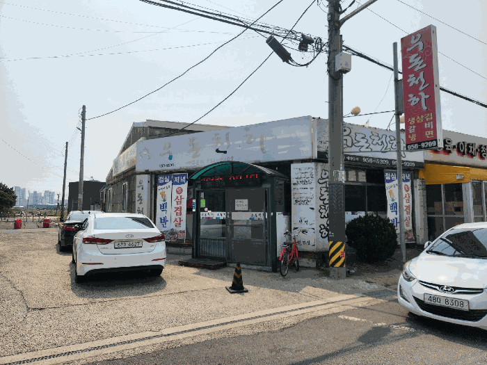 충청남도 서천군 장항읍 화천리 325-8 상가 경매 사진 39