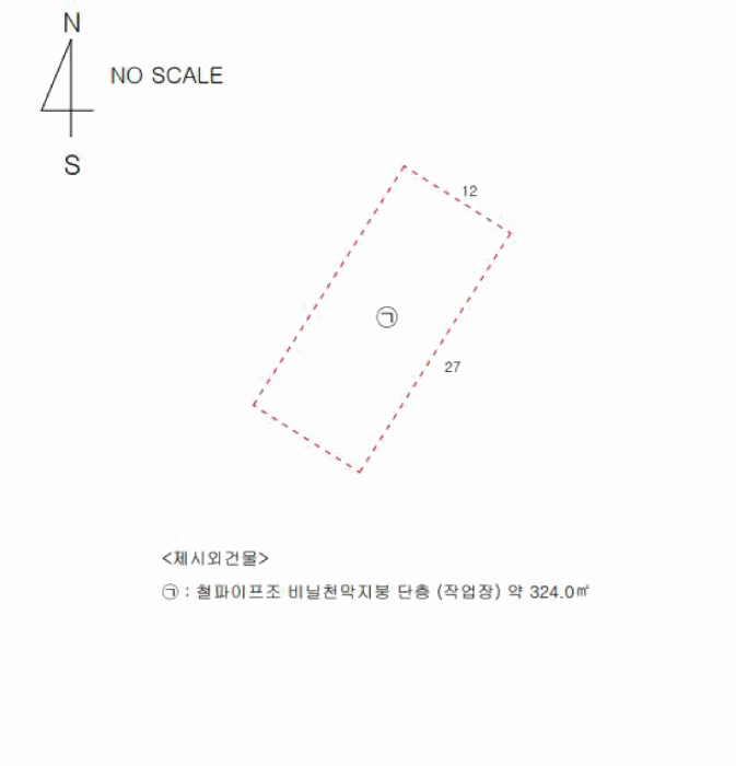경상북도 경산시 진량읍 봉회리 609 답 경매 사진 23