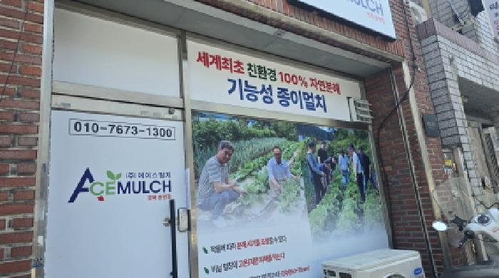 대구광역시 북구 관음동 1323-6 근린주택 경매 사진 26
