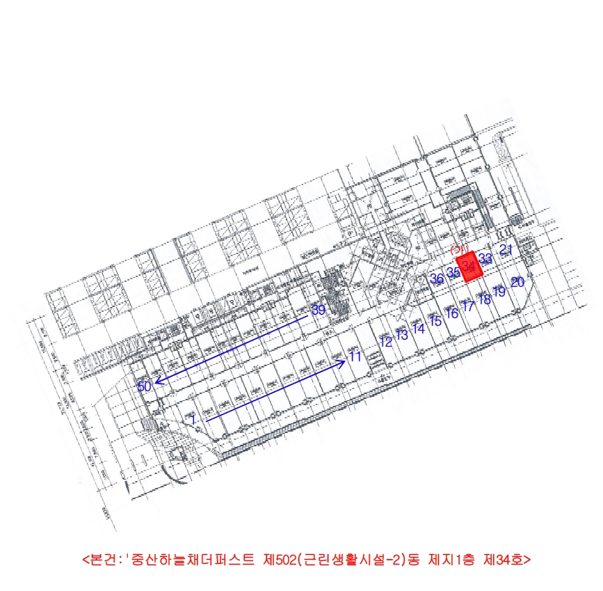 경상북도 경산시 중산동 693 중산하늘채더퍼스트 502(근린생활시설-2)동 지1층34호 근린상가 경매 사진 26
