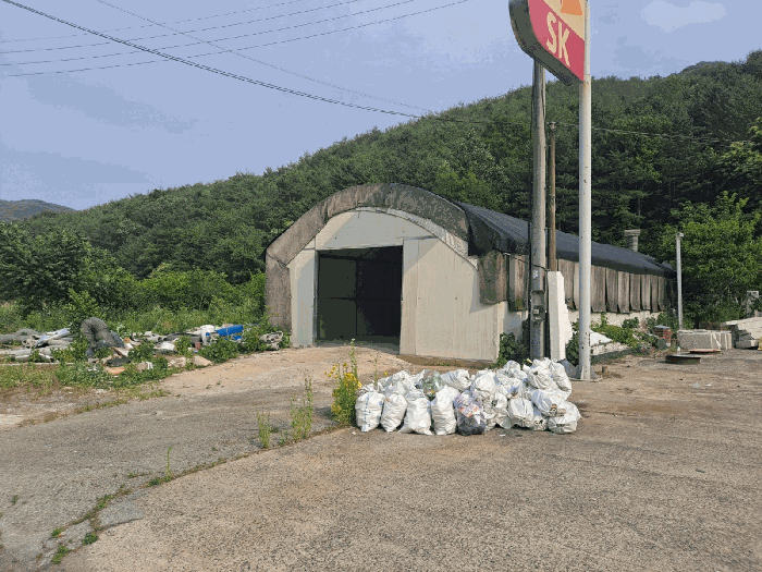 경상북도 고령군 쌍림면 합가리 630-3 외 1필지 상가주택 경매 사진 11