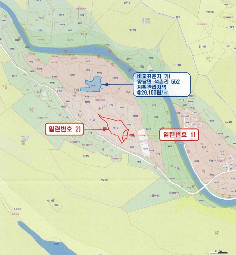 경상북도 경주시 양남면 석촌리 510 외 1필지 답 경매 사진 3
