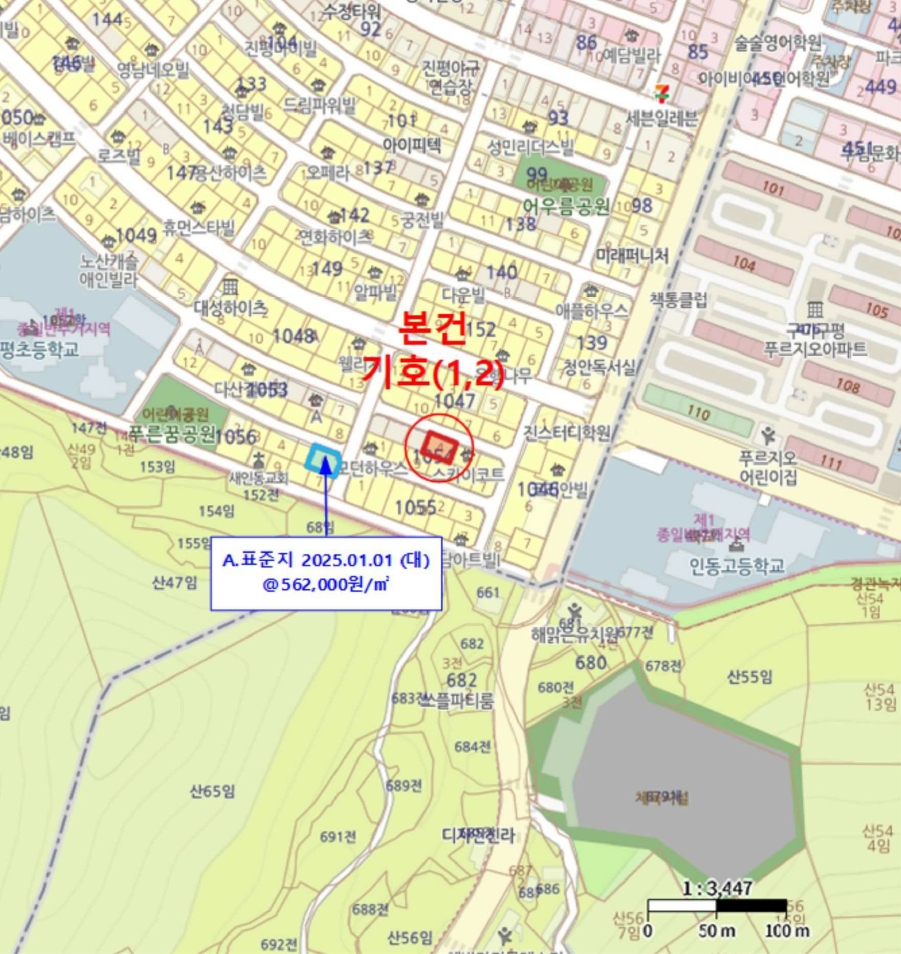 경상북도 구미시 진평동 1054-4 다가구주택 경매 사진 57
