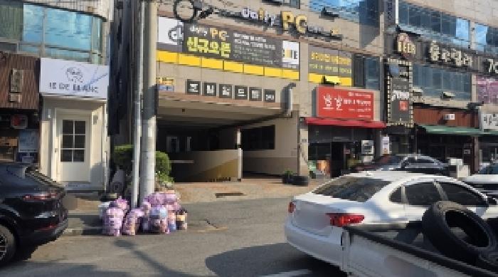 경상북도 구미시 형곡동 145-10 조일월드빌5차아파트 7층701호 아파트 경매 사진 2