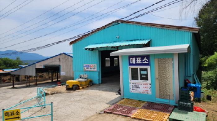 울산광역시 울주군 두서면 미호리 815 외 7필지 동물및식물관련시설 경매 사진 54