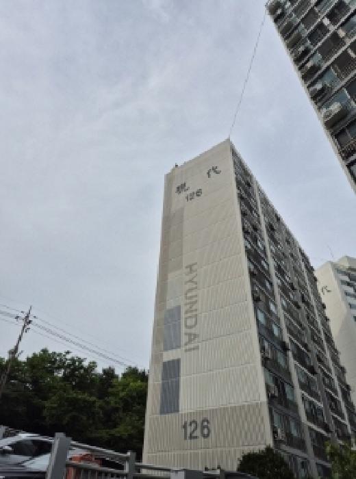 울산광역시 동구 서부동 257-4 현대패밀리서부아파트 126동 12층1202호 외 1필지 아파트 경매 사진 1