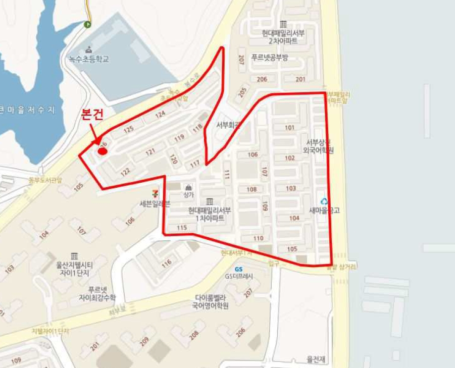 울산광역시 동구 서부동 257-4 현대패밀리서부아파트 126동 12층1202호 외 1필지 아파트 경매 사진 10