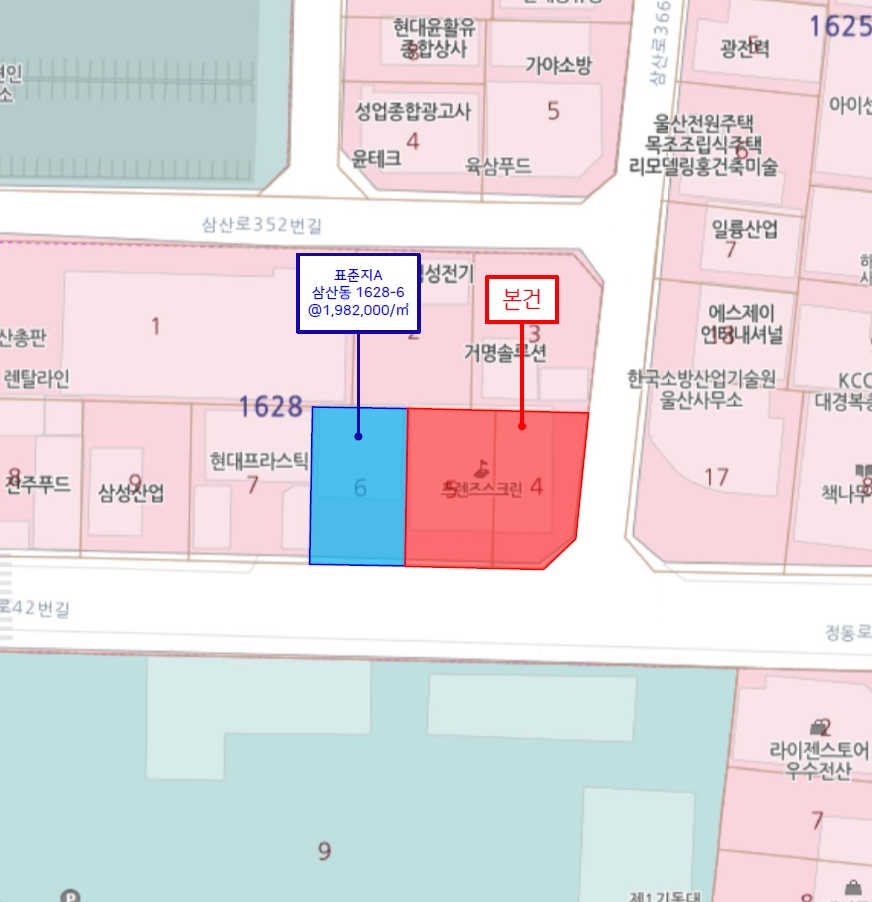 울산광역시 남구 삼산동 1628-4 외 1필지 근린생활시설 경매 사진 12