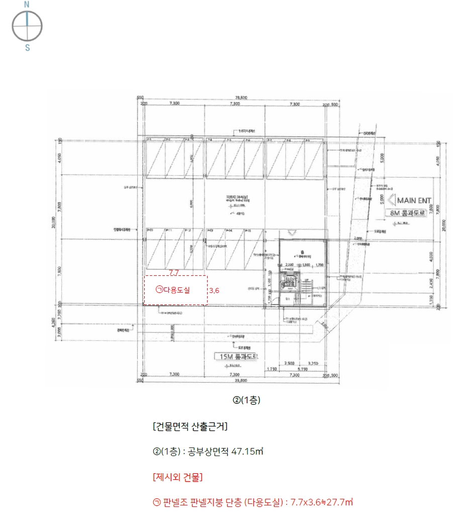 울산광역시 남구 삼산동 1628-4 외 1필지 근린생활시설 경매 사진 6
