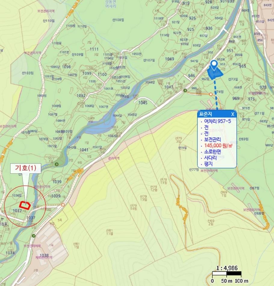 경상남도 김해시 상동면 여차리 1037-3 임야 경매 사진 17