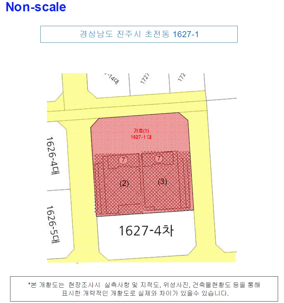 경상남도 진주시 초전동 1627-1 근린주택 경매 사진 107