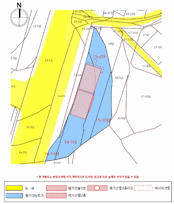 경상남도 사천시 사남면 유천리 14-1 외 3필지 근린생활시설 경매 사진 30