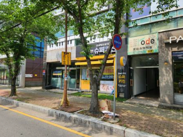 경상남도 통영시 광도면 죽림리 1575-6 동진빌딩 1층102호 근린상가 경매 사진 9