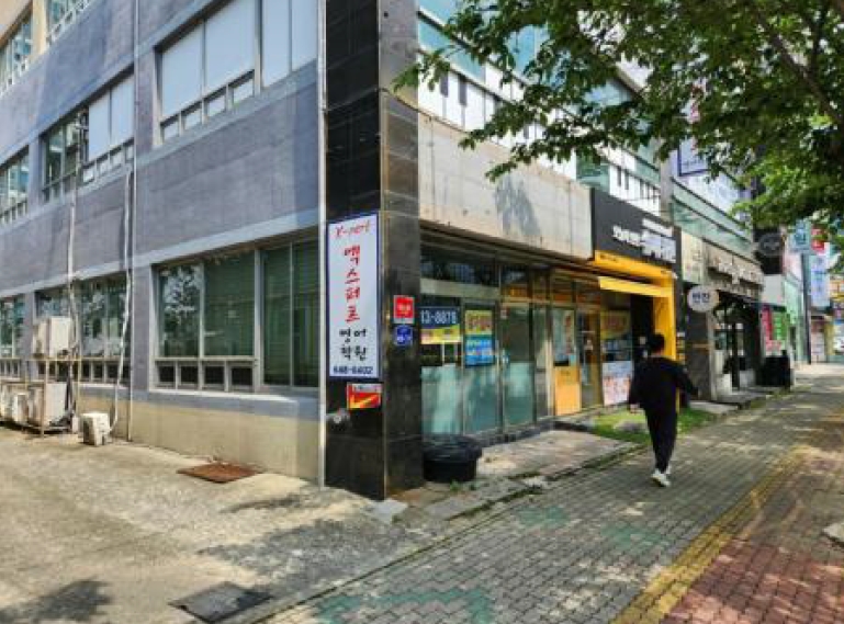 경상남도 통영시 광도면 죽림리 1575-6 동진빌딩 1층102호 근린상가 경매 사진 10